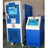 120度水溫機，200度油溫機，壓鑄模溫機