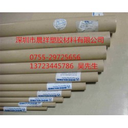 耐磨PEEK棒，蓋爾PEEK棒，進(jìn)口PEEK棒