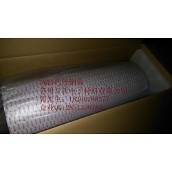 3MRP16、RP45、3M RP25價格及規(guī)格