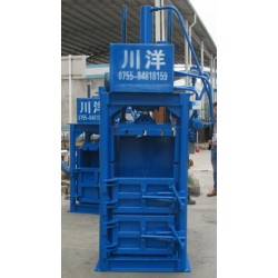 20噸立式垃圾壓縮機(jī)，液壓垃圾打包機(jī)，垃圾捆扎機(jī)