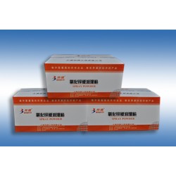 氧化鋅潤(rùn)濕粉