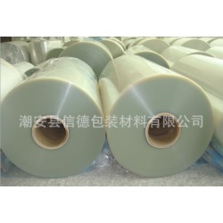 Pet膜 包裝印刷透明膜、印刷復(fù)合膜