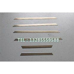 化纖短切刀片，纖維切斷機(jī)刀片