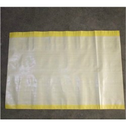 內(nèi)復膜編織袋