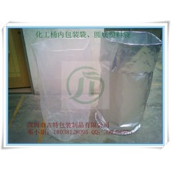 生產(chǎn)桶內(nèi)膜包裝袋、圓底塑料袋、高壓圓底袋、鋁箔圓底防潮袋