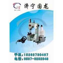 供應(yīng)手提電動(dòng)縫包機(jī)/封包機(jī)