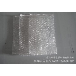 防靜電包裝袋 網(wǎng)格膜復合氣泡袋
