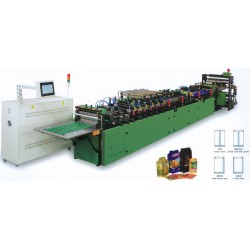 KMM700FB方底袋制袋機