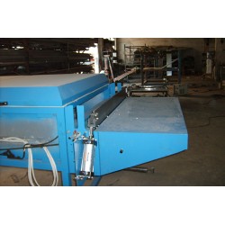 自動(dòng)拉伸機(jī)