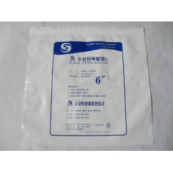 大量供應(yīng)PE自封袋、自封食品袋、外貿(mào)自封袋、印刷自封袋