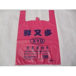 背心袋批發(fā)定做，全新料，規(guī)格任意，可印刷