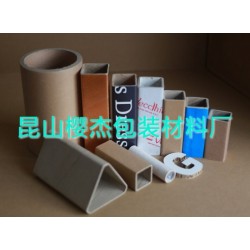 廠(chǎng)家專(zhuān)業(yè)開(kāi)發(fā)生產(chǎn)環(huán)保LED燈包裝方紙管、紙管