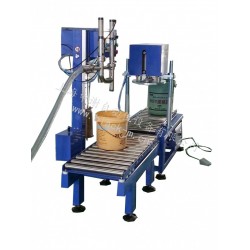 高級潤滑油灌裝機  稱重式灌裝機 防銹潤滑油灌裝