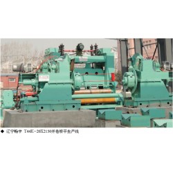 開卷校平生產(chǎn)線、開卷校平線