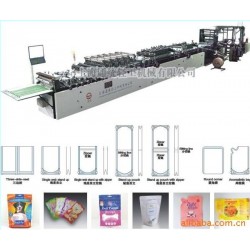 供應(yīng)制袋機 全自動高速三邊封、單雙直立拉鏈氣嘴袋等制袋機