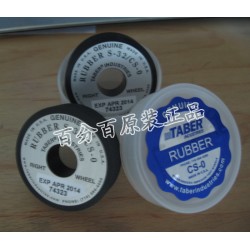 S-32/CS-0磨輪，美國進(jìn)口砂輪一級代理商價格