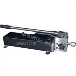 超高壓手動(dòng)泵型號|【廠家推*】*好的超高壓手動(dòng)泵市場價(jià)格