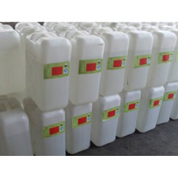 特價(jià)31度合成鹽酸，你想不到的低價(jià)風(fēng)暴來襲，還是等什么呢！