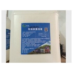 川達實業(yè)供應優(yōu)質的車用尿素溶液