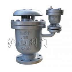 FGP4X復合式高速排氣閥