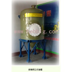 優(yōu)質的玻璃鋼立式儲罐，優(yōu)質玻璃鋼立式儲罐供應商 興泰