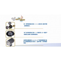 汕尾可樂現(xiàn)調(diào)機配件——選購耐用的可樂現(xiàn)調(diào)機配件選福州利爾利工貿(mào)