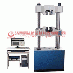 鋼筋拉伸液壓*能試驗(yàn)機(jī)