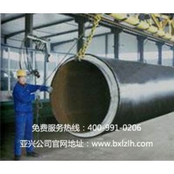 聚氨酯直面保溫管價(jià)格如何，口碑好的聚氨酯直面保溫管供應(yīng)商，當(dāng)屬廊坊亞興保溫