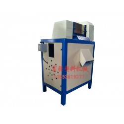 出售塑料切粒機(jī)，滾刀切粒機(jī)批發(fā)，青州切粒機(jī)生產(chǎn)廠家