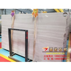 專(zhuān)業(yè)的廠(chǎng)家直銷(xiāo) 優(yōu)秀的白木紋大板*供