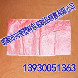 編織袋【向葵塑料包裝】編織袋批發(fā)價(jià)格
