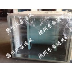 排風(fēng)風(fēng)機(jī)箱，專業(yè)的??DT柜式離心風(fēng)機(jī)箱東泰通風(fēng)設(shè)備公司供應(yīng)