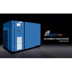 永磁變頻節(jié)能空氣壓縮機(jī)