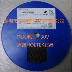 HT66FM5230.合泰原裝云普真誠為你服務。