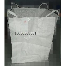 供應(yīng)大量批發(fā)直供噸袋/集裝袋