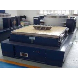 三綜合試驗檢測