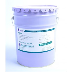 中國仿石多彩涂料：買*超值的水性多彩仿石漆，優(yōu)選杭州明敏涂料水性多彩仿石漆