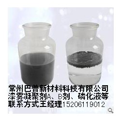 膨潤(rùn)土專用聚丙烯酰胺哪家好，哪家價(jià)格便宜