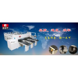 亞克力板電子開(kāi)料鋸裁板快速精度高