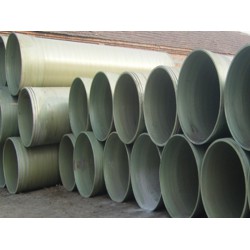 玻璃鋼纏繞管道專業(yè)供貨商|玻璃鋼纏繞管道低價(jià)銷售