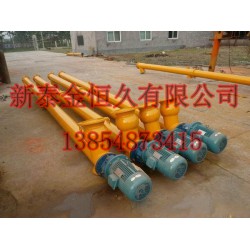 U型輸送機(jī)批發(fā)_*有性?xún)r(jià)比的管式輸送機(jī)在哪買(mǎi)