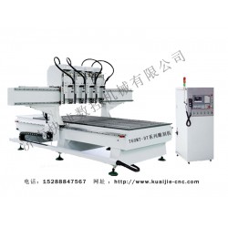 數(shù)控木工雕刻機(jī)，*好的雕刻機(jī)產(chǎn)品推*，快捷數(shù)控機(jī)械公司是您*