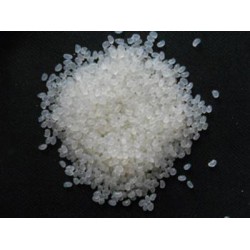 箱包專用熱熔膠報價——福建性價比高的白色膠粒【供應(yīng)】