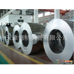 訂購鍍鋅帶鋼，天津市劃算的精軋鍍鋅帶鋼哪里有賣