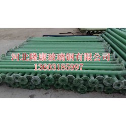 №限量售販№衡水玻璃鋼井管報價，玻璃鋼井管廠家，玻璃鋼井管規(guī)
