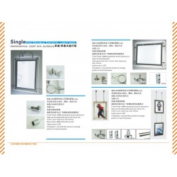 超薄燈箱材料，蘭州可信賴的水晶燈箱廠家【薦】