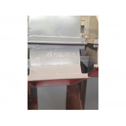 中式提升機(jī)_供應(yīng)專(zhuān)業(yè)的提升機(jī)