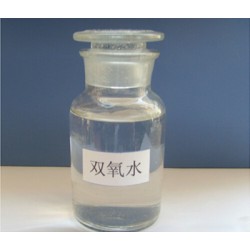 液堿批發(fā)零售，品質(zhì)好的雙氧水山東哪里有供應(yīng)