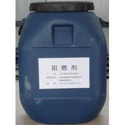 出售Br-1型阻燃劑，銷量好的Br-1型阻燃劑低價(jià)批發(fā)