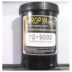 感光漿批發(fā)，歐來(lái)亞YG-9000感光膠批發(fā)，PCB耗材銷售等